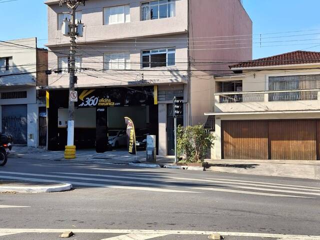 Loja para Venda em São Paulo - 4